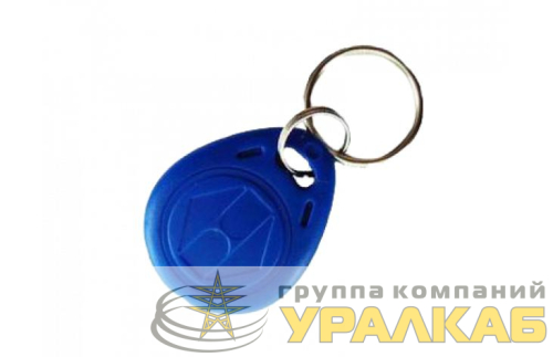Брелок EM-Marin EM-Marin Proximity Slinex 