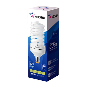 Лампа люминесцентная компакт. SPC 55Вт E27 спиральная 2700К T4 КОСМОС 