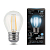 Лампа светодиодная Black Filament Шар E27 11Вт 4100К Gauss 