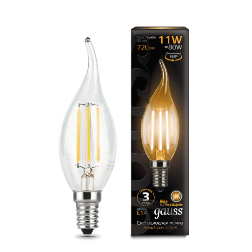 Лампа светодиодная Black Filament Свеча на ветру E14 11Вт 2700К Gauss 