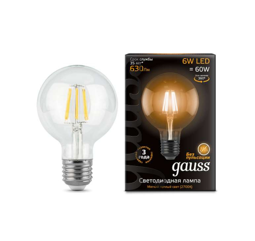 Лампа светодиодная Black Filament Шар E27 6Вт 2700К LOFT Gauss 