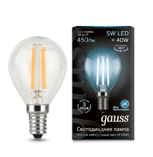 Лампа светодиодная Black Filament Шар E14 5Вт 4100К Gauss 