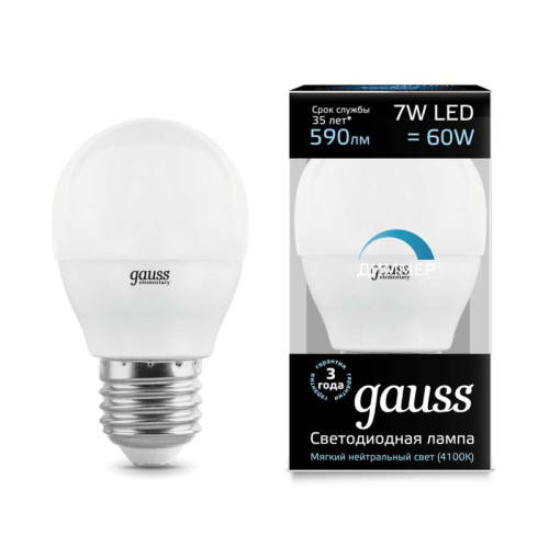 Лампа светодиодная Black Globe-dim E27 7Вт 4100К диммир. Gauss 
