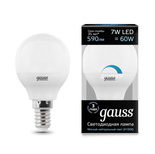 Лампа светодиодная Black Globe-dim E14 7Вт 4100К диммир. Gauss 