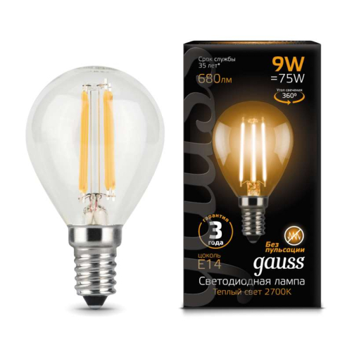 Лампа светодиодная Black Filament Шар E14 9Вт 2700К Gauss 