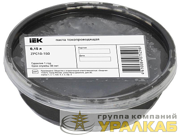 Паста токопроводящая 0.15л IEK 