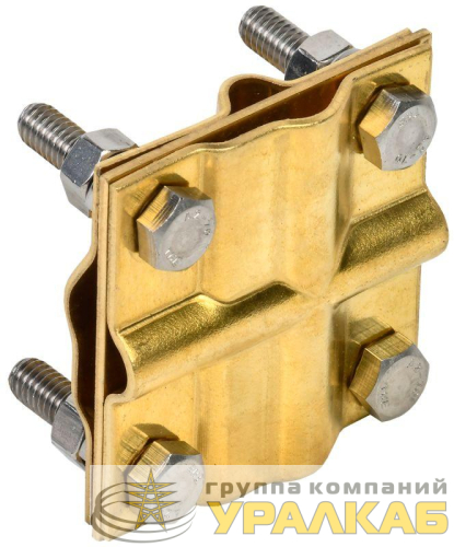 Зажим заземления крестообразный полоса/пруток-полоса/пруток латунь IEK 