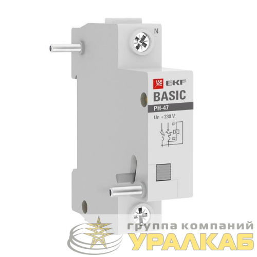 Расцепитель независимый РН-47 Basic EKF 