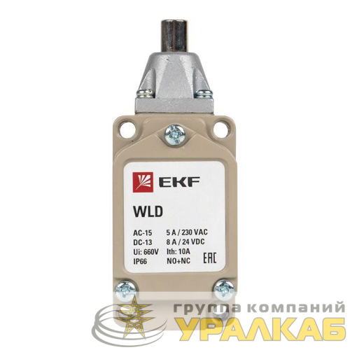 Выключатель концевой WLD PROxima EKF 