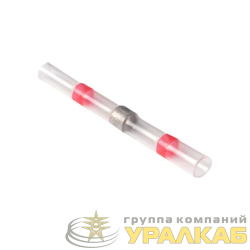 Гильза термоусаживаемая ПК-Т 0.5-1 под пайку (уп.20шт) EKF 