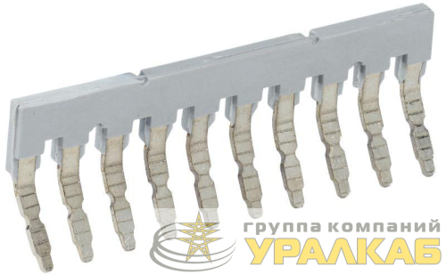 Перемычка гребенчатая для КВИ-2.5/4кв.мм 10PIN IEK 