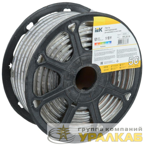 Лента светодиодная LED LSR-5050RGB30-7.2-IP67-220В (уп.50м) IEK 