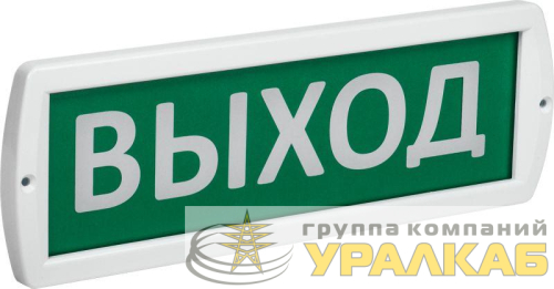 Оповещатель охранно-пожарный световой (табло) Топаз 12 "Выход" 12В IP52 IEK 