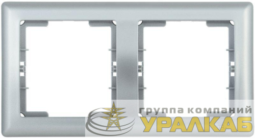 Рамка 2-м BOLERO РГ-2-БС горизонт. серебр. IEK 