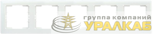 Рамка 5-м BOLERO РГ-5-ББ горизонт. бел. IEK 