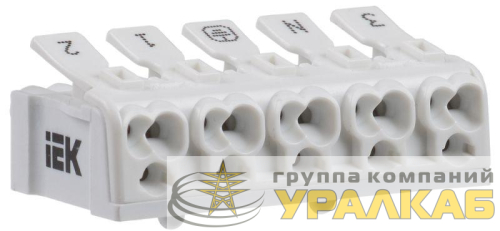 Клемма пружинная соединительная КСПн5-3L+N+PE IEK 