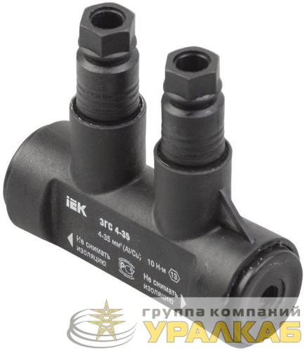 Зажим соединительный герметичный ЗГС 4-35 (BPC P35) IEK 