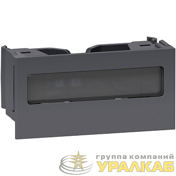 Держатель этикетки Unica System+ антрацит SchE 