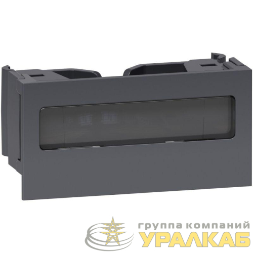 Держатель этикетки Unica System+ антрацит SchE 