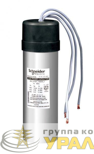 Конденсатор VarpLuSCan HDY 50/0КВАР 400В SchE 