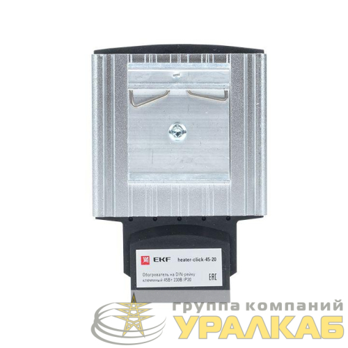 Обогреватель на DIN-рейку клеммный 45Вт 230В IP20 PROxima EKF 