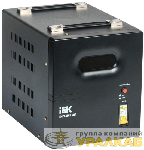 Стабилизатор напряжения 1ф 5кВА EXPAND переносной IEK 