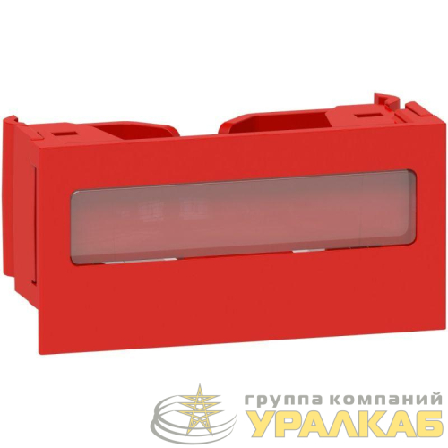 Держатель этикетки Unica System+ красн. SchE 