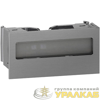 Держатель этикетки Unica System+ металлик SchE 