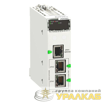 Модуль коммун. Ethernet 3 порта SchE 