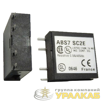 Реле статическое 5-48В 0.5А 10мм SchE 