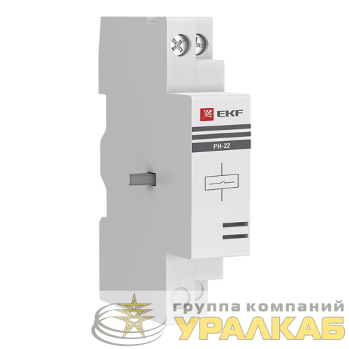 Расцепитель независ. АПД-32 РН-22 220В EKF 