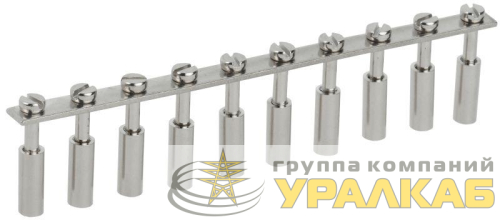 Перемычка центральная для КВИ-10кв.мм 10PIN IEK 