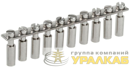 Перемычка центральная для КВИ-4кв.мм 10PIN IEK 