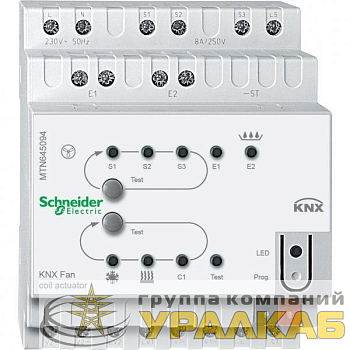 Контроллер FAN COIL REG-K 2х-4х трубн. SchE 