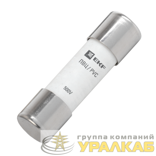 Вставка плавкая цилиндрическая ПВЦ 10х38 8А EKF pvc-10х38-8