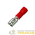 Разъем плоский РпИм 1.25-250 (уп.100шт) EKF rpim-1.25-250