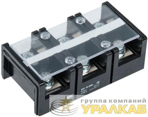 Блок зажимов БЗН ТС-2003 95кв.мм 200A 3 пары IEK 