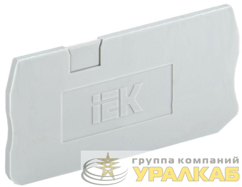 Заглушка для КПИ 3в-1.5/2.5 3 вывода сер. IEK 