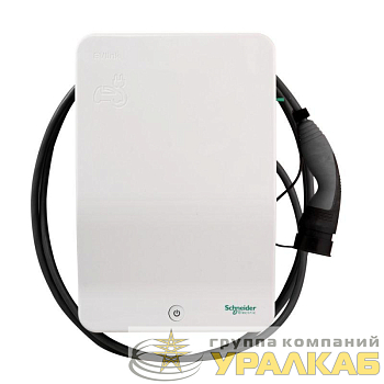 Станция компактная зарядная с кабелем WALLBOX STD ATT CABLE T2 11кВт SchE 