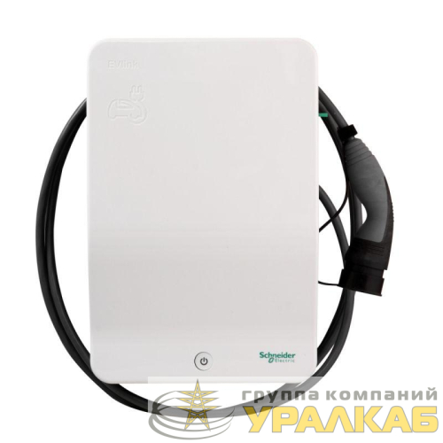 Станция компактная зарядная с кабелем WALLBOX STD ATT CABLE T2 11кВт SchE 