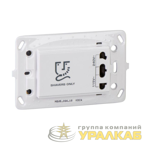 Розетка СП Unica для электробритвы бел. SchE 