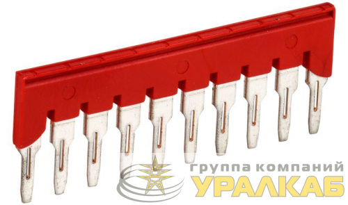 Перемычка для КПИ-6кв.мм 10PIN IEK 