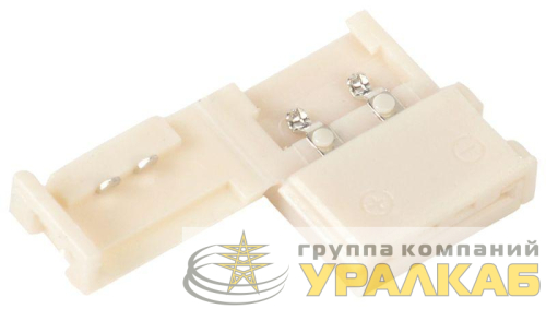 Коннектор MONO 10мм (разъем-разъем) (уп.3шт) IEK 