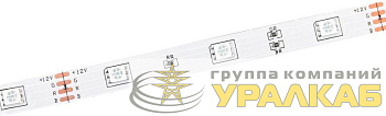 Лента светодиодная LED LSR-5050RGB30-7.2-IP20-12В (уп.3м) IEK 