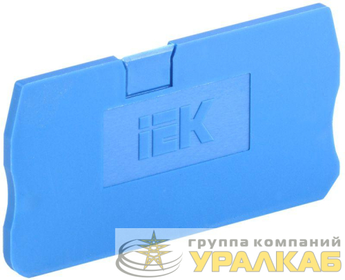 Заглушка для КПИ 2в-4 син. IEK 