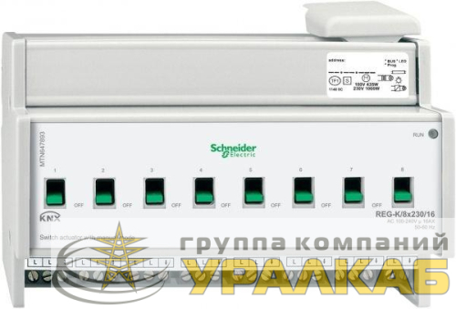 Блок программирования (актор) для выкл. REG-K/8X230/16 с ручн. управлением SchE 