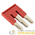 Перемычка для JXB-ST 2.5 3PIN (уп.20шт) PROxima EKF 