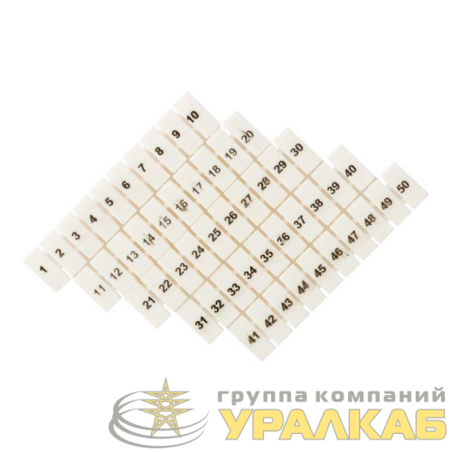 Маркеры для JXB-ST 1.5 с нумерацией 1-50 (уп.10шт) PROxima EKF 