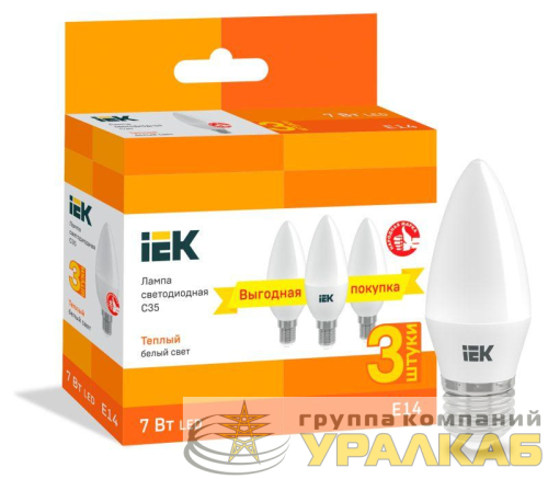 Лампа светодиодная C35 свеча 7Вт 230В 3000К E14 (уп.3шт) IEK 