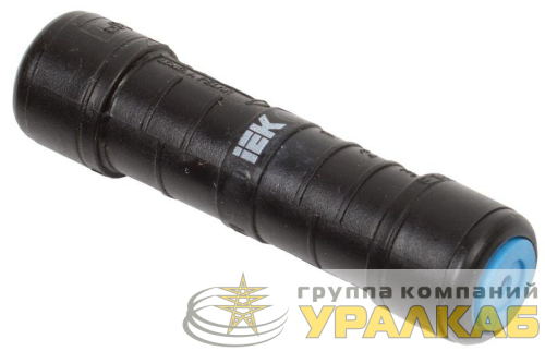 Гильза изолированная абонентская ГИА 06-16 (MJPB 06-16) IEK 